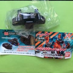 なりきり仮面ライダーエグゼイド05のサムネイル
