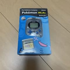 専用】ポケモンミニ ウパーブルー 本体 ポケモンパーティミニ付き