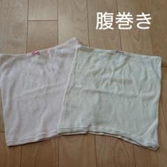 腹巻き２枚セット M～Ｌのサムネイル