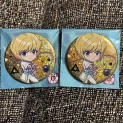 HUNTER×HUNTER ポップアップ　デフォルメ缶バッジ　クラピカ2個のサムネイル