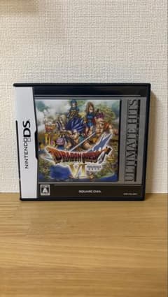 【美品】ドラゴンクエストVI 幻の大地 Nintendo DSのサムネイル