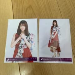 乃木坂46 生写真 コンプ　松村沙友理のサムネイル