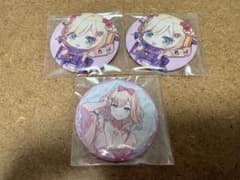 ぶいすぽっ！　胡桃のあ　缶バッジセットのサムネイル
