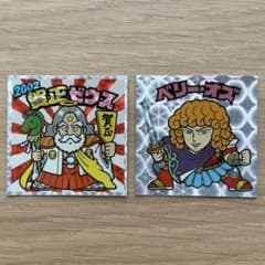 ビックリマンシール 8枚セットのサムネイル