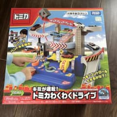 キミが運転！ トミカ わくわくドライブのサムネイル