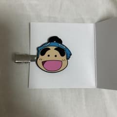 忍たま乱太郎 前髪クリップ 福富しんべヱのサムネイル