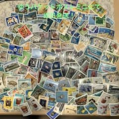 美しい琉球切手未使用美品130枚以上美しいデザイン大量セット - メルカリ
