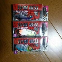 邪道 テリブルのサムネイル