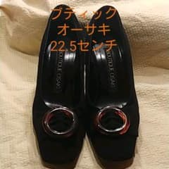 ゆみぃ様専用　　ブティックオーサキ　黒太ヒールパンプス　22.5センチのサムネイル