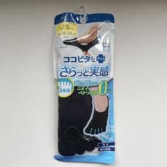 ココピタプラス さらっと実感 スニーカー丈5本指 25〜27cm ブラック 1足のサムネイル