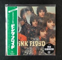 ピンク・フロイド 紙ジャケットCD 4タイトルセット - メルカリ