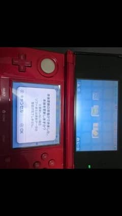 3DSのサムネイル