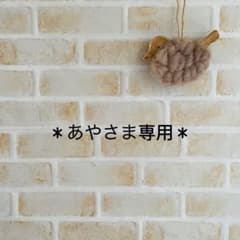 専用出品＊座布団＊可愛い車＊ネイビーのサムネイル