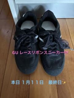 値段交渉承ります♪GU 紐がレースでかわいい　Mサイズのサムネイル
