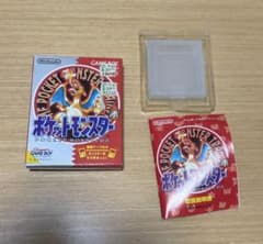 ポケットモンスター レッド ゲームボーイ 空箱 - メルカリ
