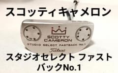 スコッティキャメロン☆スタジオセレクトFASTBACK No.1☆パターカバー