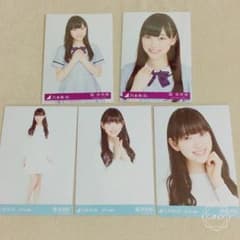 玲香様専用のサムネイル