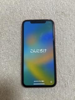 iPhone XR コーラル 64GBのサムネイル