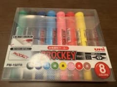 PROCKER プロッキー　水性塗料マーカーのサムネイル