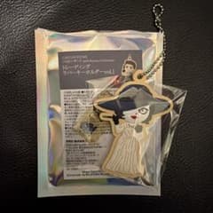 バイオハザード　ラバーキーホルダーのサムネイル