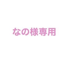 ワールドペガサス　ワッペ　スクバ　赤のサムネイル