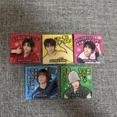 RIIZE ファンミ ペンミ TOP3 予想 ステッカー RIIZE ファンミ ペンミ TOP3 予想 ステッカー | Mercari