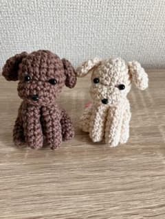 ハンドメイド あみぐるみ 犬 2体セットのサムネイル