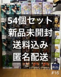 プライズフィギュア まとめ売り 54 処分価格】激安 プライズ フィギュア 54個セット まとめ売り - メルカリ