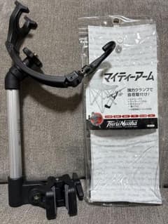 【美品/メンテナンス済】釣武者マイティーアーム ロッドホルダー(竿受け)のサムネイル