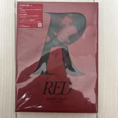 山田涼介 LIVE TOUR 2025 RED 初回限定盤 DVD