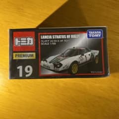 【新品・未開封】タカラトミー トミカプレミアム19 ランチア ストラトス ラリーのサムネイル
