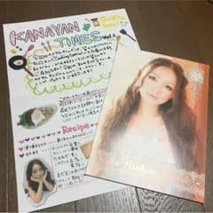 西野カナ 会報 Vol.3のサムネイル