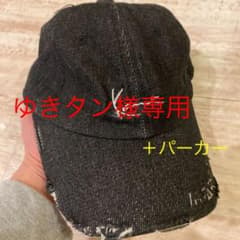KARL KANI★デニム★キャップのサムネイル