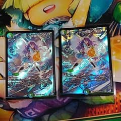 デュエルマスターズ ドンドン水撒くナウのサムネイル