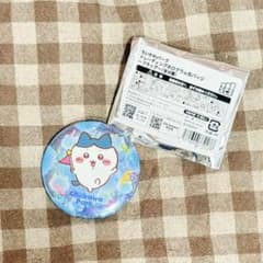ちいかわ ちいかわパーク トレーディングホログラム缶バッジ フラッグ ハチワレのサムネイル