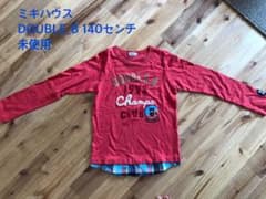 ミキハウスダブルB 140 長袖シャツのサムネイル