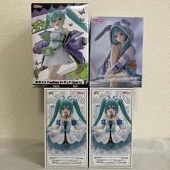【送料込】初音ミク フィギュア まとめ売り【説明必読】