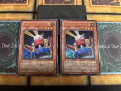 【遊戯王】カードガンナー 2枚 DP03 ウルトラのサムネイル
