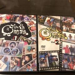 ゴリパラ見聞録 vol 1&2のサムネイル