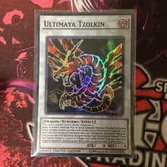 アルティマヤツィオルキン 遊戯王のサムネイル