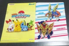 ポケモンファイル A5サイズ 2枚のサムネイル