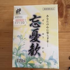NISSEI 忘憂歓 80錠健康補助食品のサムネイル