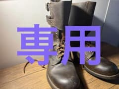 qhmirai様　専用　フランス軍 コンバットブーツ フレンチビンテージのサムネイル