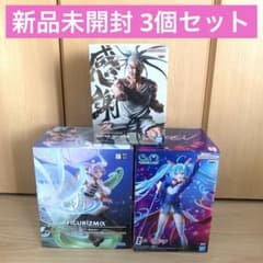 プライズフィギュア33個セット 33点】プライズフィギュアセット - メルカリ