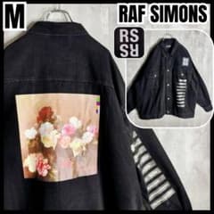 18SS・権力の美学 ラフシモンズ サヴィル オーバーサイズ デニム 