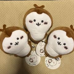 ちいかわ カブトムシと一緒ぬいぐるみ ちいかぶ 3つセット - メルカリ
