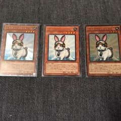 【遊戯王】レスキューラビットのサムネイル