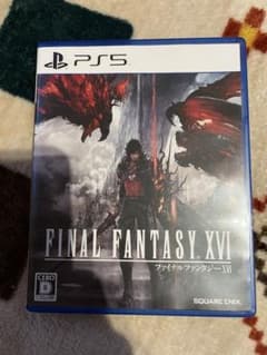 ファイナルファンタジー16 FF16  PS5のサムネイル