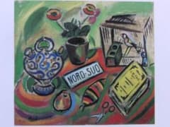 Joan Miro ホアン・ミロ、ノール＝シュド、希少な額装用画集画 - メルカリ