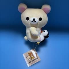 リラックマ ぶるぶるハグぬいぐるみ　コリラックマ